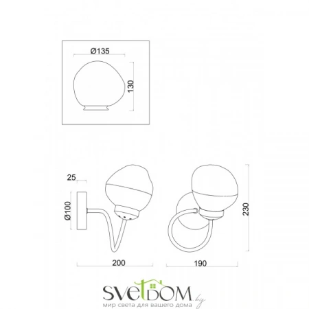 Настенные светильники FR8017WL-01MG Freya | Svetdom.by