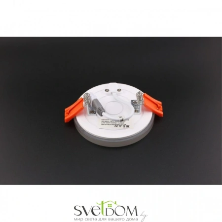 Накладные светильники Aployt APL.0066.09.12 от Магазина Svetdom.by