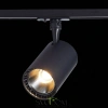 ST351.446.20.36 Св-к трек. Черный LED 1*20W 4000K 1 800Lm Ra?90 36° IP20 L118xW78xH174 100-240V Однофазная трековая система ST LUCE
