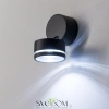 Citilux CLU0008R LED Уличный светильник поворотный Графит CITILUX