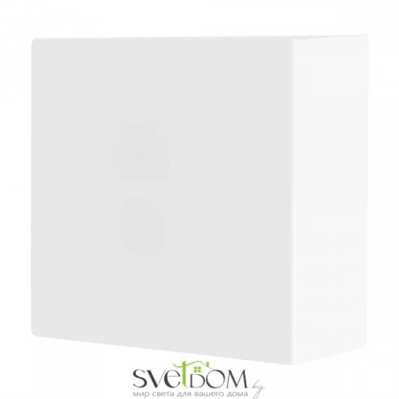 Потолочные светильники Freya FR5242CL-16B1 от Магазина Svetdom.by