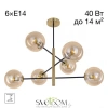 Люстры на штангеCL146263 CITILUX | Svetdom.by