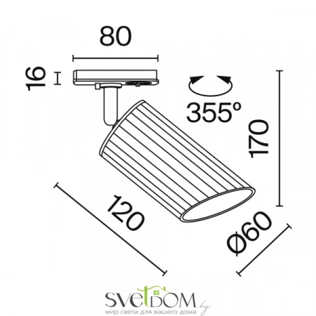 TR087-1-GU10-B Maytoni