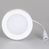 Светильник DL-BL90-5W Day White Arlight 021431 Arlight