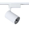 Трековый светильник Technical TR003-1-30W3K-W Maytoni