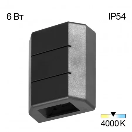CLU0731 CITILUX