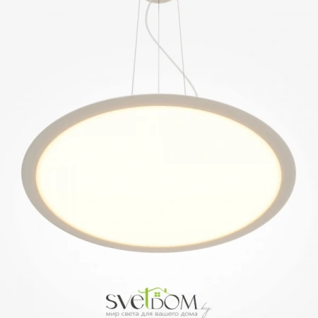 Подвесные светильники Maytoni MOD471PL-L57WK от Магазина Svetdom.by