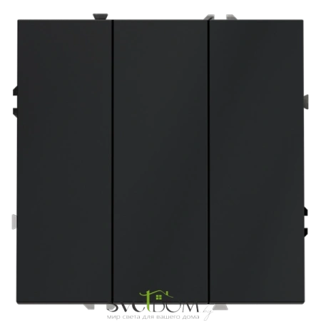 Выключатель трехклавишный Voltum S70 VLS030107  Voltum VLS030107