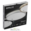 Накладные светильники CITILUX CL748240 от Магазина Svetdom.by