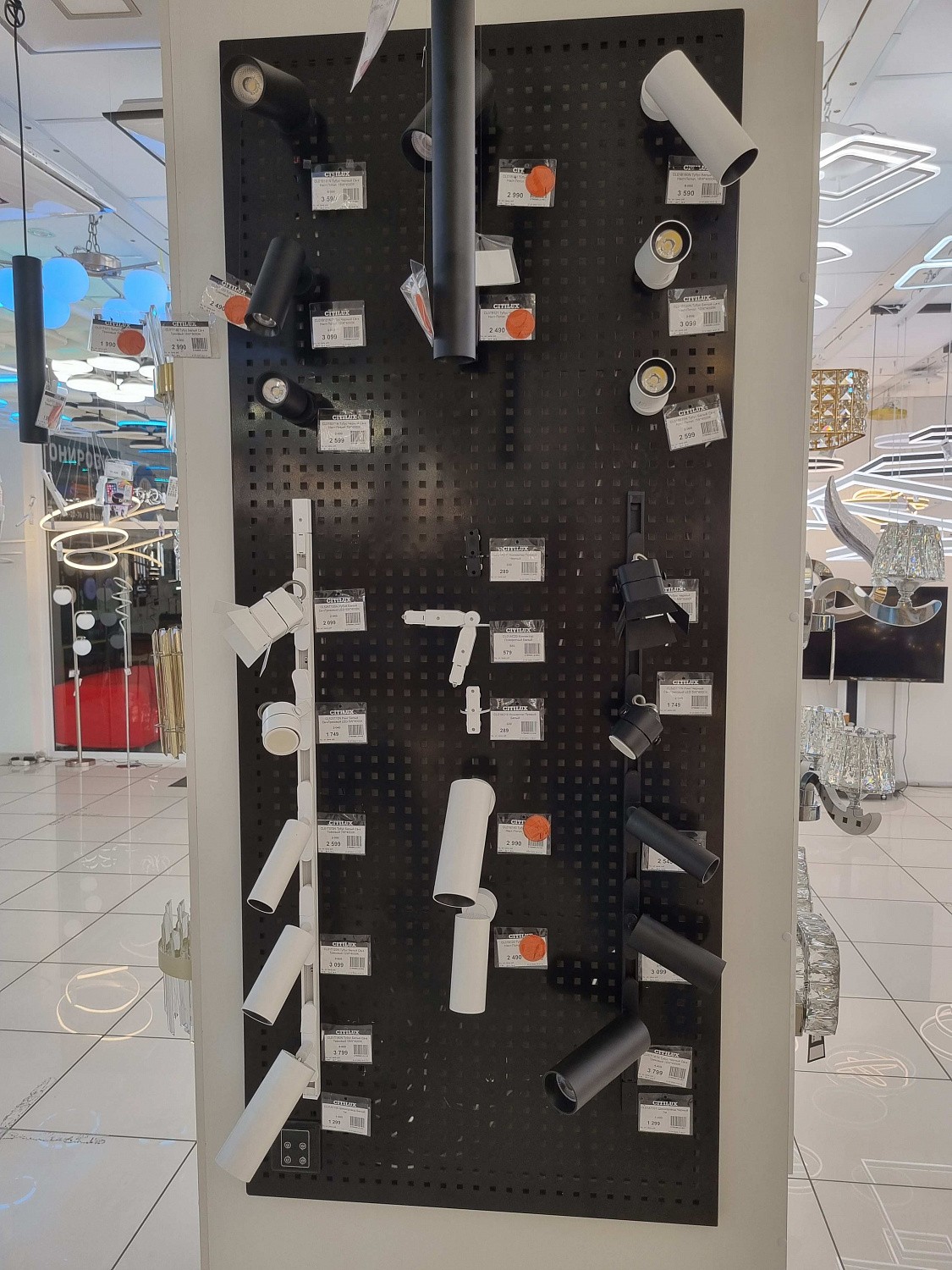 Освещение CITILUX | Svetdom.by