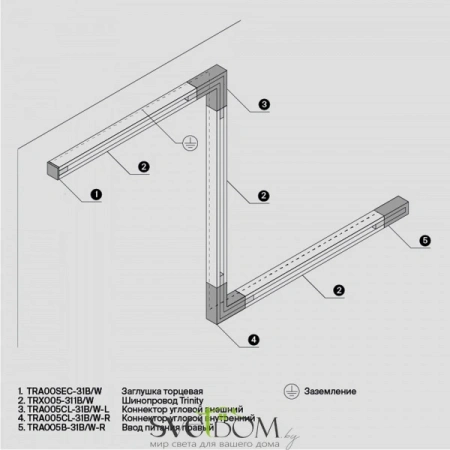 TRA005CL-31B-R Maytoni