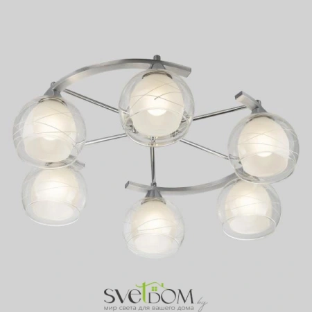 Люстры потолочныеCL157162 CITILUX | Svetdom.by