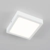 Накладной светильник Citilux Галс CL55K16N CITILUX