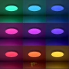 Citilux Купер CL72470G0 LED RGB Светильник с пультом Белый CITILUX