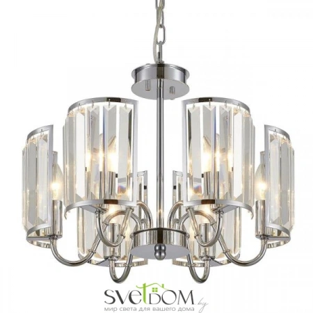 Люстры подвесныеCL333161 CITILUX | Svetdom.by