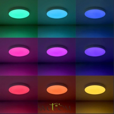 Citilux Купер CL72470G0 LED RGB Светильник с пультом Белый CITILUX