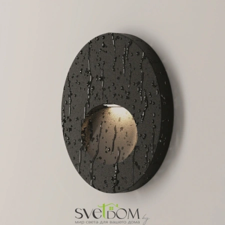 Подсветка для лестниц и ступеней O015SL-L3B3K Maytoni | Svetdom.by