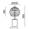 Настольный светильник Maytoni P060TL-L12BK Maytoni