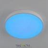 Citilux Купер CL72495G0 LED RGB Светильник с пультом Белый CITILUX