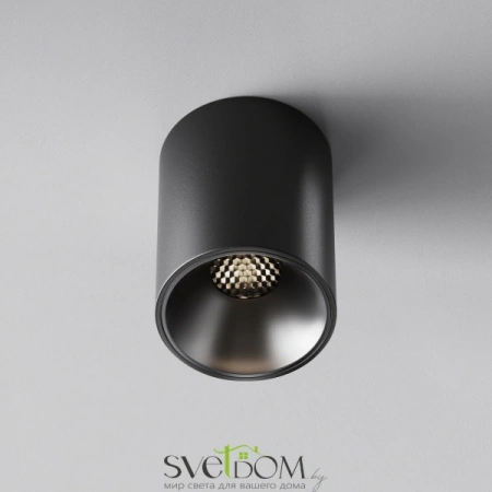 Потолочные светильники Maytoni C064CL-8W4K-RD-B от Магазина Svetdom.by