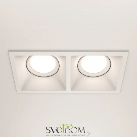 Встраиваемые светильники Maytoni DL029-2-02W от Магазина Svetdom.by