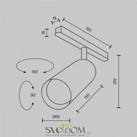TR032-2-20W2.7K-M-B Maytoni