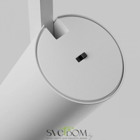 TR197-3-20WCCT-M-W Maytoni