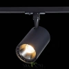 ST351.436.15.36 Св-к трек. Черный LED 1*15W 3000K 1 350Lm Ra?90 36° IP20 L118xW78xH174 100-240V Однофазная трековая система ST LUCE