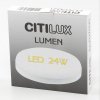 Накладные светильники CITILUX CL707021 от Магазина Svetdom.by