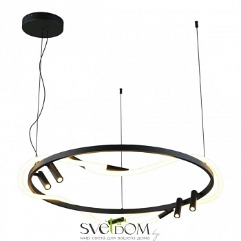 Люстра подвесная Aployt  APL.773.03.84