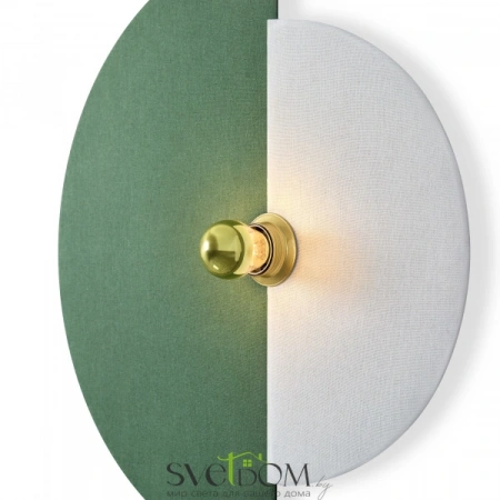 Настенные светильники FR5487WL-01G Freya | Svetdom.by