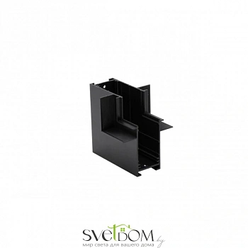 Трековая фурнитура Aployt  APL.0285.00.02