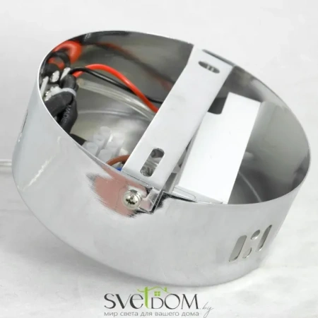 Подвесной светильник Lussole Aberdeen LSP-8228 LED Lussole