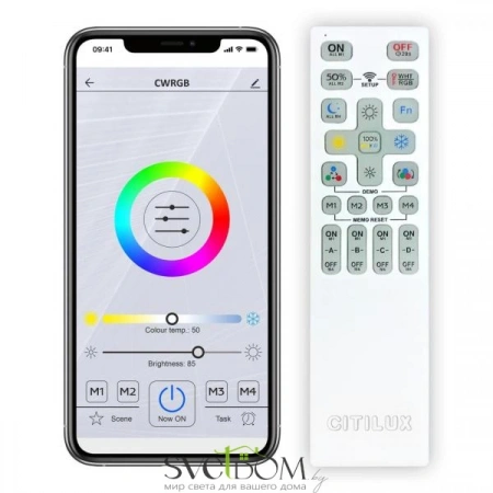 Люстры потолочныеCL732A520G CITILUX | Svetdom.by