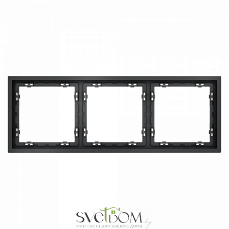 Купить Рамки пластиковые Voltum S70 VLS100307  в Минске