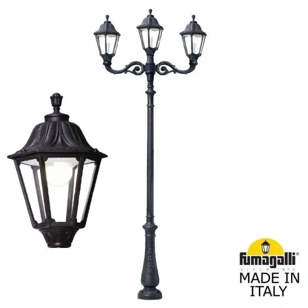 E35.202.M21.AXH27 Fumagalli