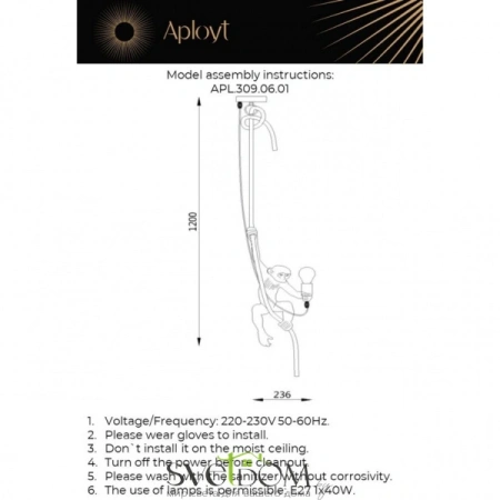 Светильник подвесной Aployt  APL.309.06.01 Aployt