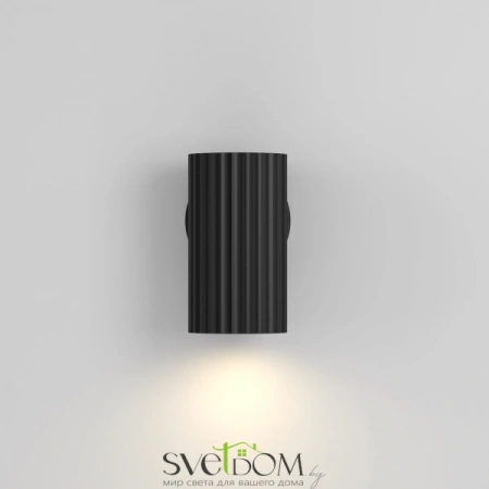 Настенные светильники C106WL-01-GU10-B Maytoni | Svetdom.by