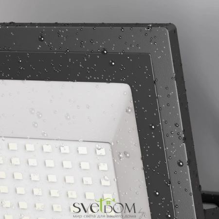 FL001-L50B6K Maytoni