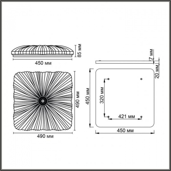 Настенно-потолочные светильники SONEX 7730/72L от Магазина Svetdom.by