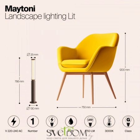 O593FL-L12BR3K Maytoni