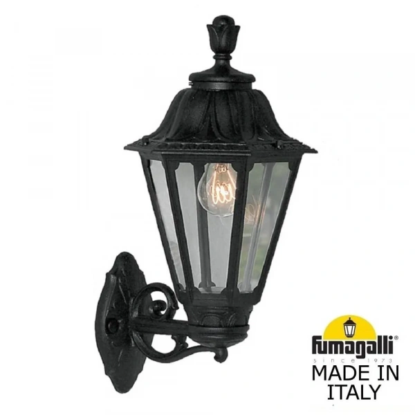 E26.131.000.AXF1R Fumagalli