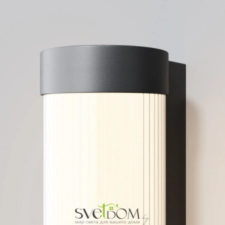 Настенные светильники O482WL-L12B3K Maytoni | Svetdom.by