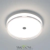 CITILUX CL747300V DIXON Св-к Накладной CITILUX