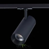 ST350.436.30.36 Св-к трек. Черный LED 1*30W 3000K 2 700Lm Ra?90 36° IP20 L177xW77xH204 100-240V Однофазная трековая система ST LUCE