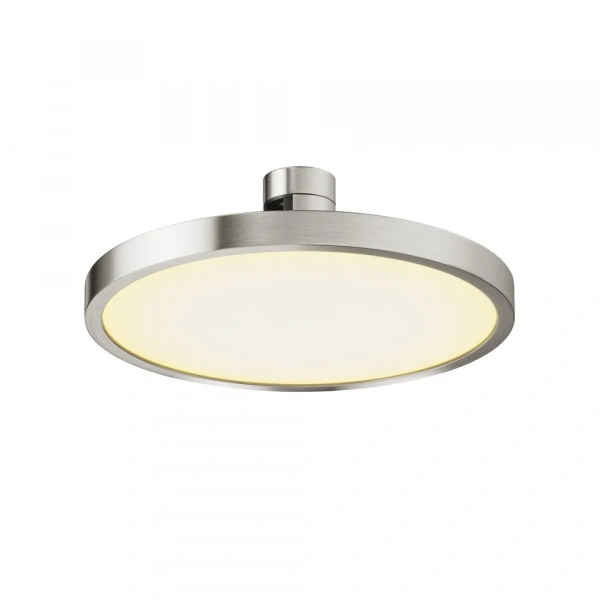 Трековый светильник Plato Flarity 3000K 10Вт 120°