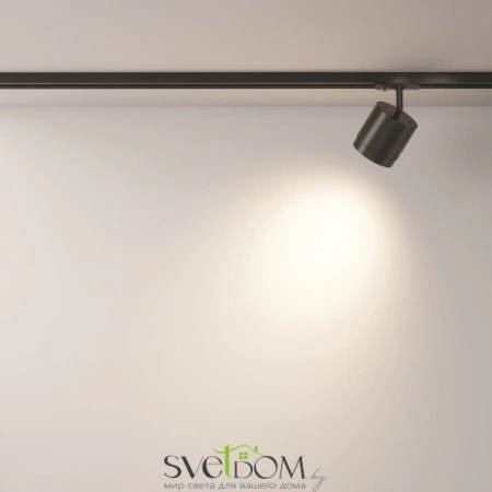 TR088-1-GX53-B Maytoni