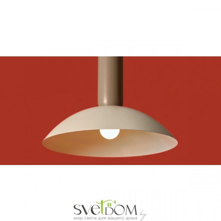 Подвесные светильники Freya FR5551PL-01CR от Магазина Svetdom.by