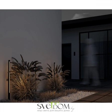 O440FL-L12GF3K Maytoni