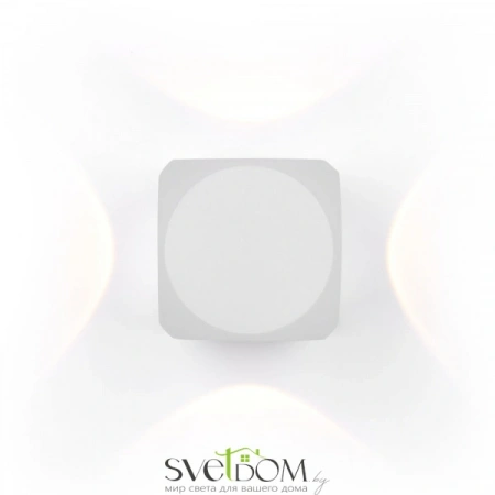 Светильники Maytoni O014WL-L4W от Магазина Svetdom.by